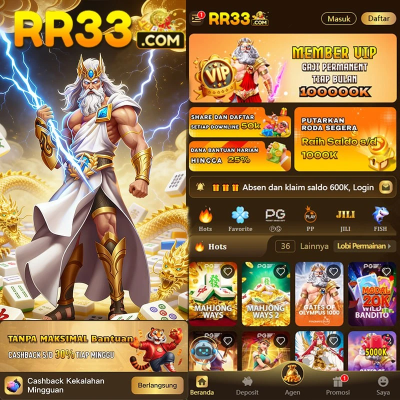 rr33 APK